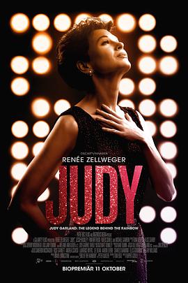 朱迪 Judy