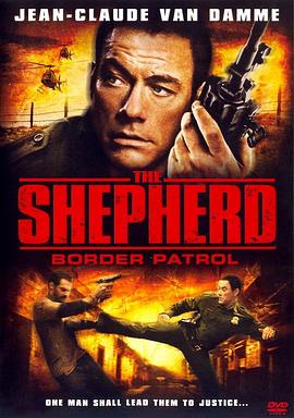 The Shepherd Border Patrol