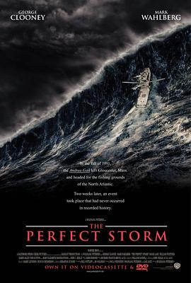 完美风暴 The Perfect Storm