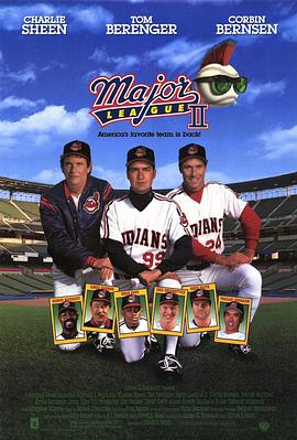 美国职棒大联盟2 Major League II