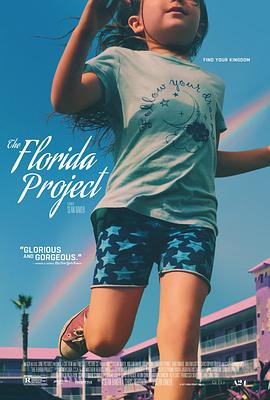 佛罗里达乐园 The Florida Project