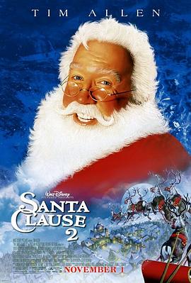 圣诞老人2 The Santa Clause 2