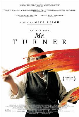 透纳先生 Mr. Turner