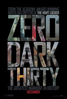猎杀本·拉登 Zero Dark Thirty