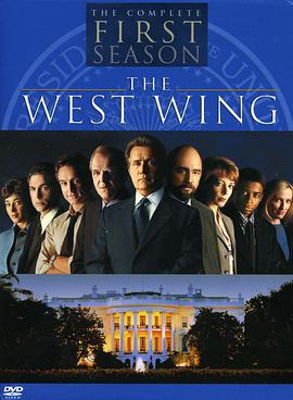 白宫风云 第一季 The West Wing Season 1