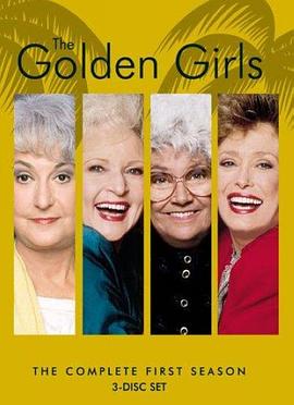 黄金女郎 第一季 The Golden Girls Season 1