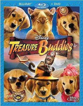 护宝巴迪 Treasure Buddies