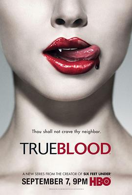 真爱如血  第一季 True Blood Season 1
