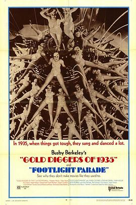 1935年淘金女郎 Gold Diggers of 1935