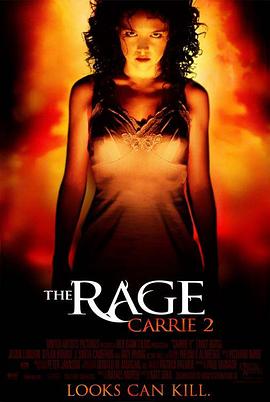 魔女嘉莉2：邪气逼人 The Rage: Carrie 2
