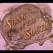 南方之歌