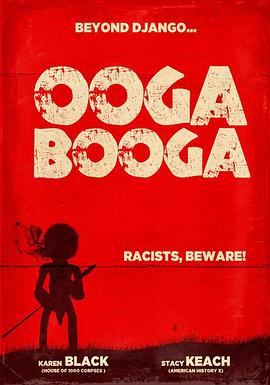 revenge puppet man Ooga Booga