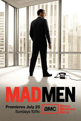 广告狂人  第四季 Mad Men Season 4
