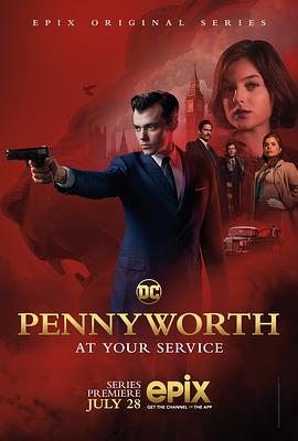 潘尼沃斯 第一季 Pennyworth Season 1