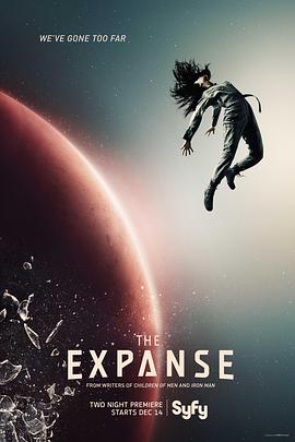 苍穹浩瀚 第一季 The Expanse Season 1