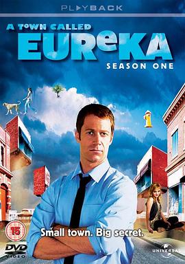 灵异之城 第一季 Eureka Season 1