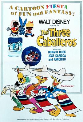 三骑士 The Three Caballeros