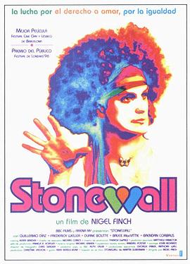 石墙风暴 Stonewall
