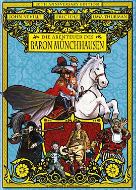 终极天将 The Adventures of Baron Munchausen