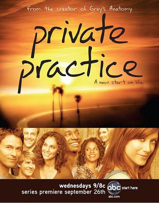私人诊所  第二季 Private Practice Season 2