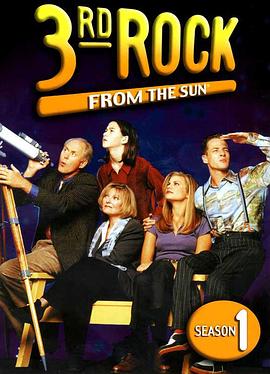 歪星撞地球 第一季 3rd Rock from the Sun Season 1