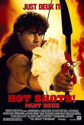 Hot Shots! 2 Hot Shots! Part Deux