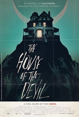 邪恶之屋 The House of the Devil