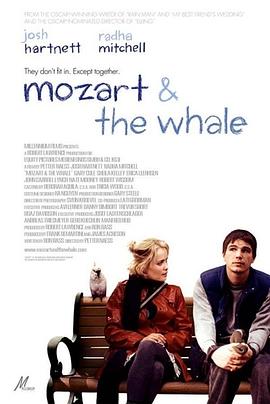 莫扎特和鲸鱼 mozart and the whale