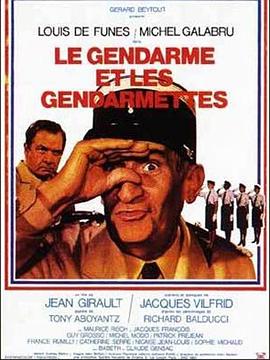 The Troops & Troop-ettes Le gendarme et les gendarmettes