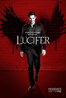路西法 第二季 Lucifer Season 2