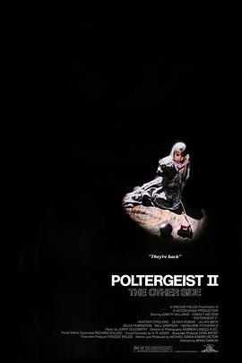 鬼驱人2 Poltergeist II: The Other Side