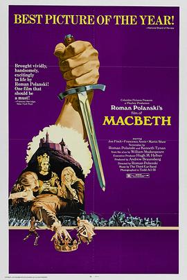 麦克白 The Tragedy of Macbeth