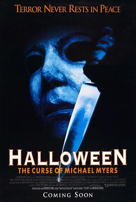 月光光心慌慌6 Halloween: The Curse of Michael Myers