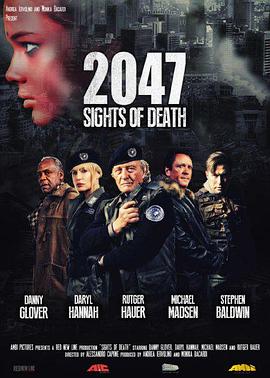 死亡地带2047 2047 - Sights of Death