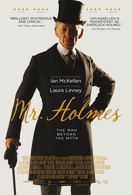 福尔摩斯先生 Mr. Holmes