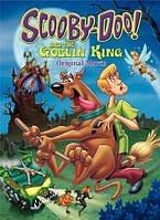 史酷比与国王的精灵 Scooby-Doo and the Goblin King