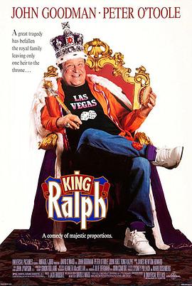 皇帝也疯狂 King Ralph