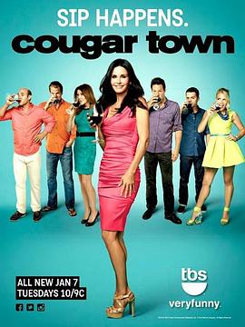 Cougar Town Season 5