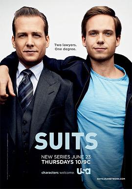 金装律师 第一季 Suits Season 1