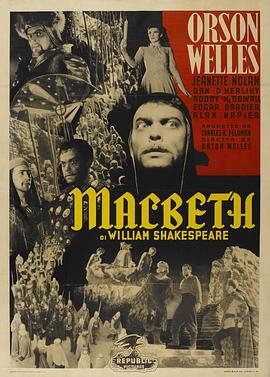 麦克白 Macbeth