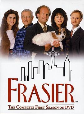 欢乐一家亲 第一季 Frasier Season 1