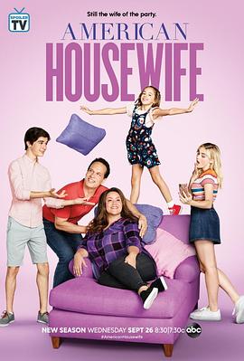 美式主妇 第三季 American Housewife Season 3