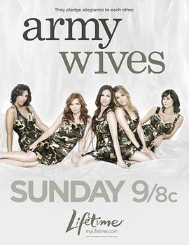 军嫂们 第一季 Army Wives Season 1