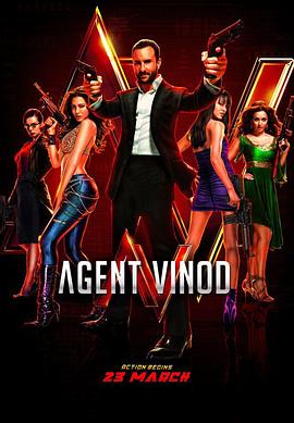 特工维诺德 Agent Vinod
