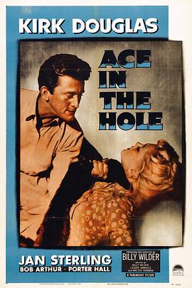 倒扣的王牌 Ace in the Hole