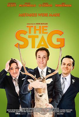 单身派对 The Stag