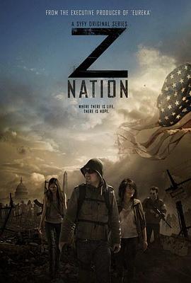 僵尸国度 第一季 Z Nation Season 1