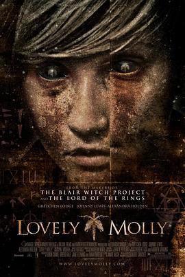 鬼寓幻影 Lovely Molly