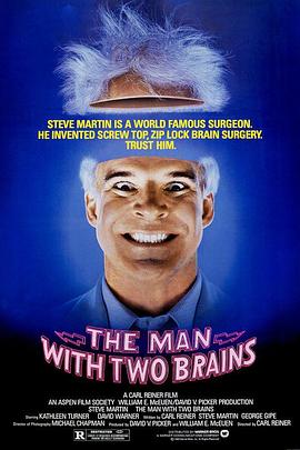双脑人 The Man with Two Brains