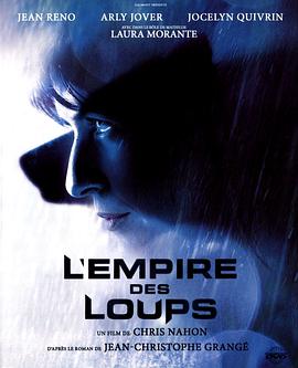 Empire of the Wolves L'empire des loups